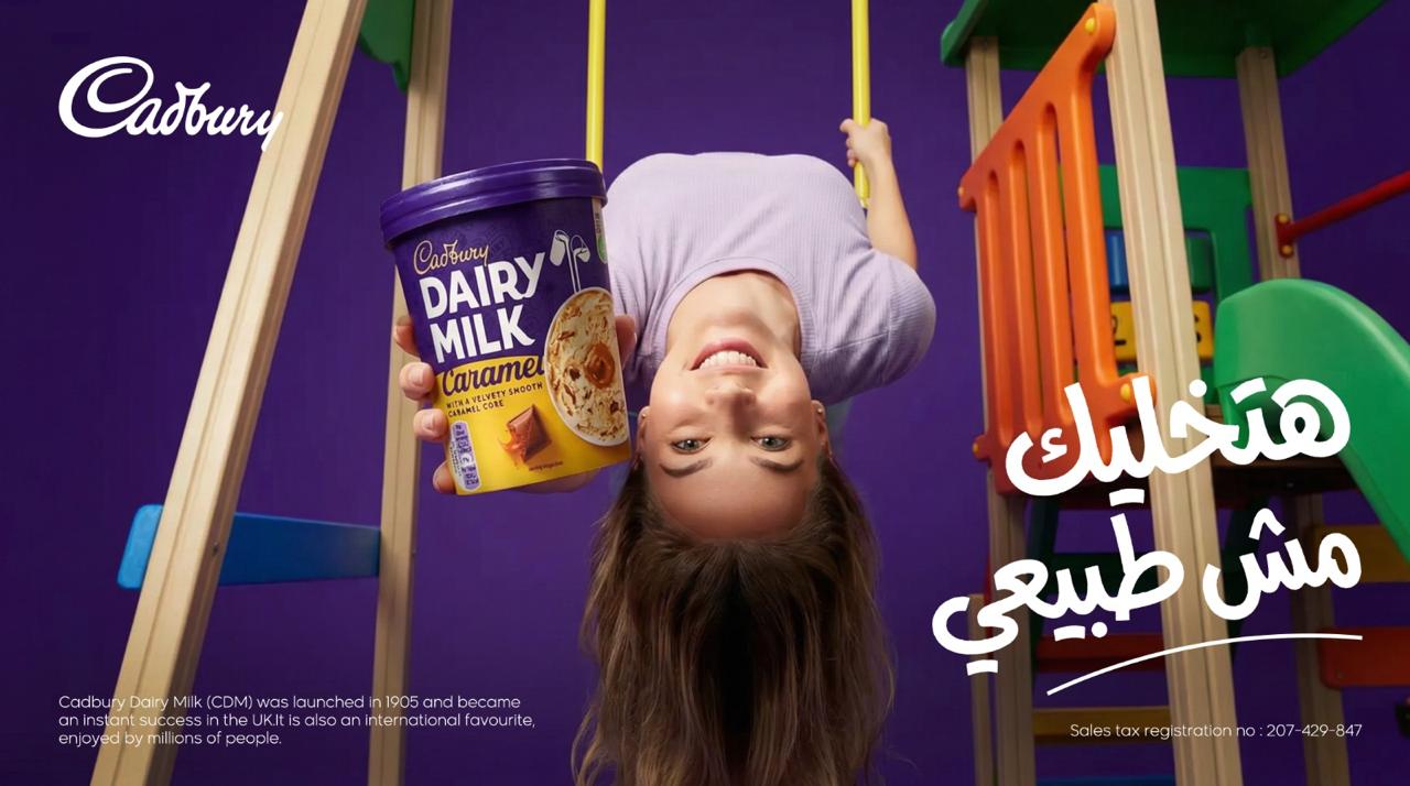 Cadbury Campaign