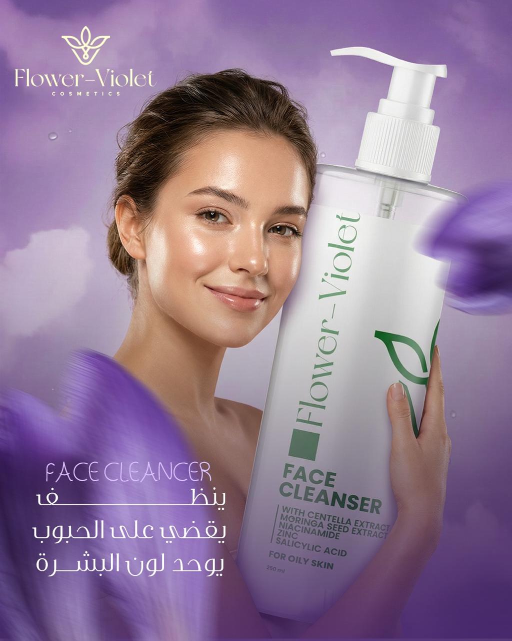 Flower-Violet Campaign